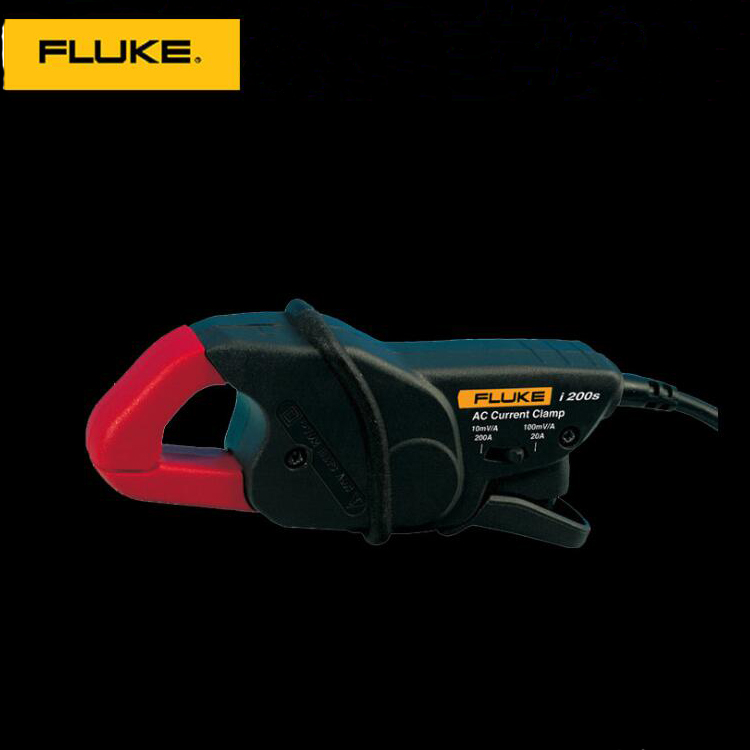 美國福祿克 FLUKE I200S 交流電流鉗