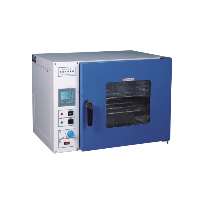 yiheng  Hot-air Sterilizer