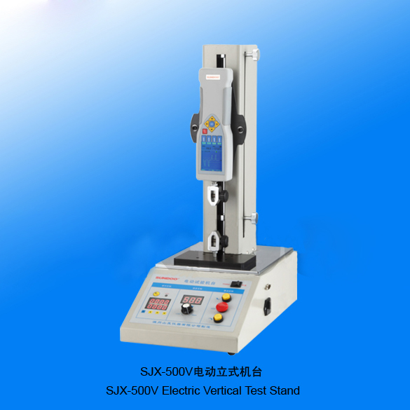 山度SJX-500V電動(dòng)機(jī)臺(tái)