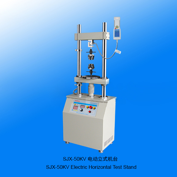 山度SJS-50KV步進電動立式機臺