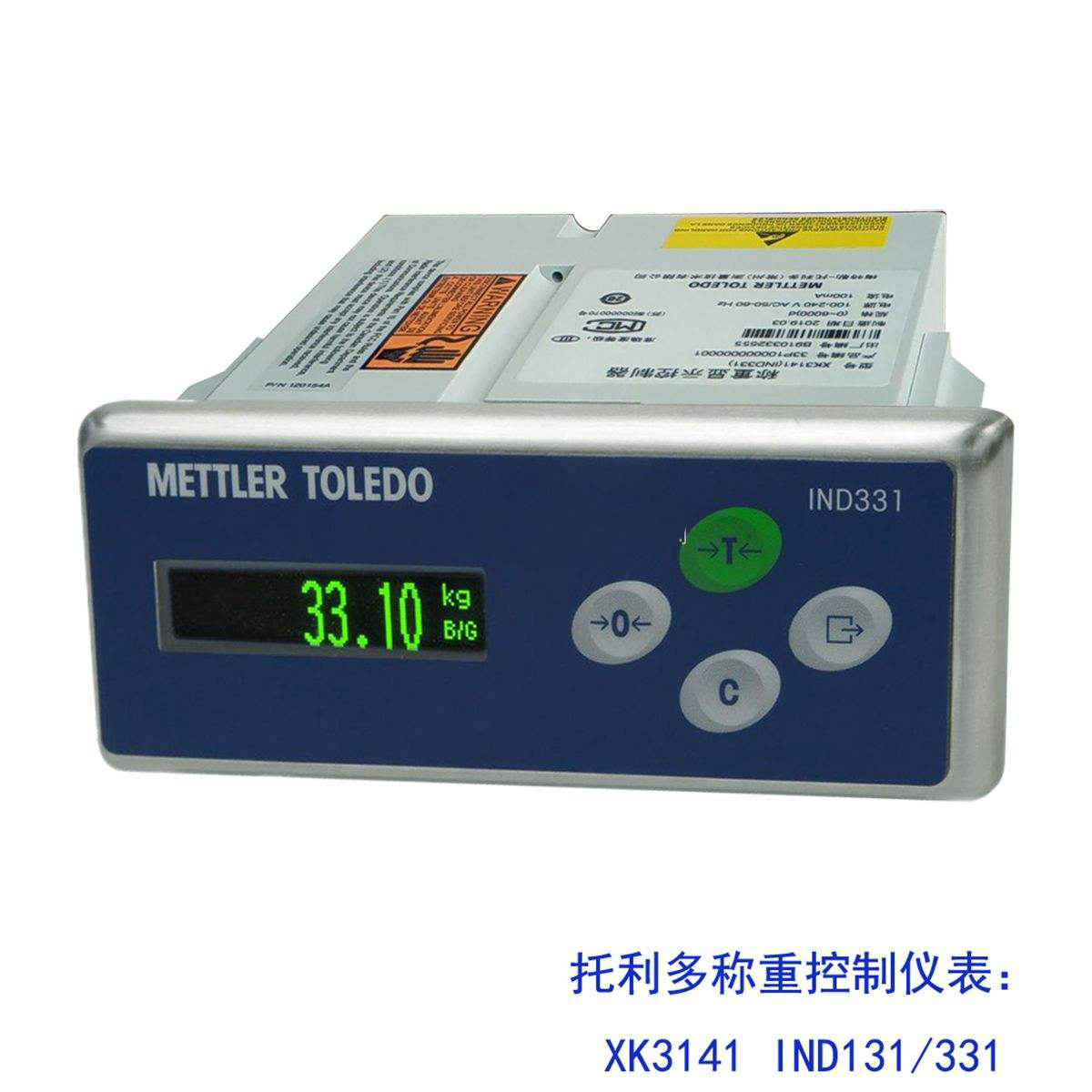 梅特勒-托利多METTLER TOLEDO  IND331 稱重終端（面板式）